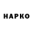 Амфетамин VHQ Tarcisio Joset