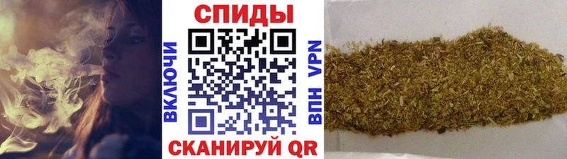 mega ONION  что такое   Саянск  Бутират BDO 