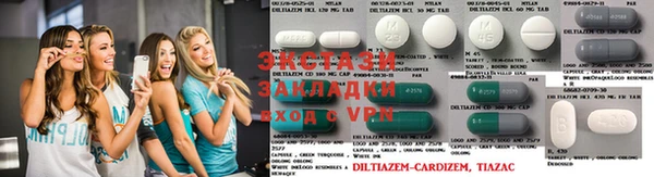 эйфоретик Аркадак