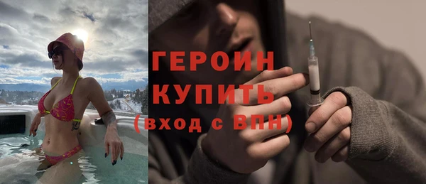 эйфоретик Аркадак