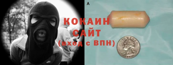 эйфоретик Аркадак
