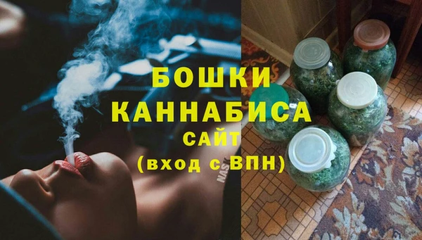 кокаин VHQ Арсеньев