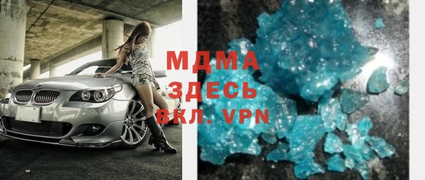 эйфоретик Аркадак