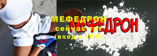 эйфоретик Аркадак