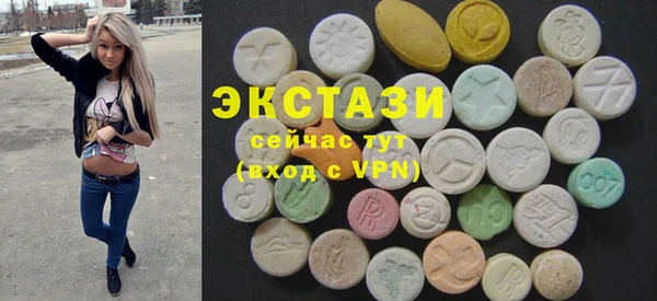 соль курить ск Сафоново