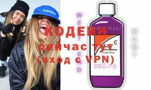 эйфоретик Аркадак