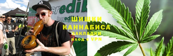 кокаин VHQ Арсеньев