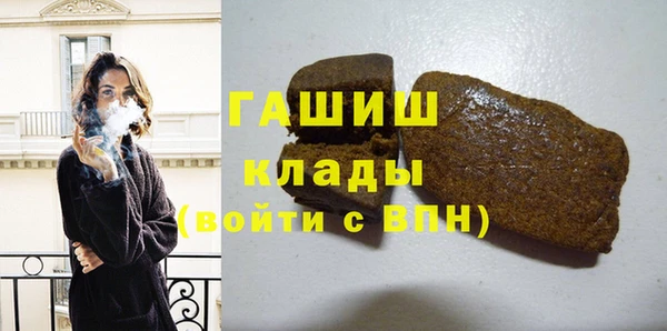 дживик Сатка