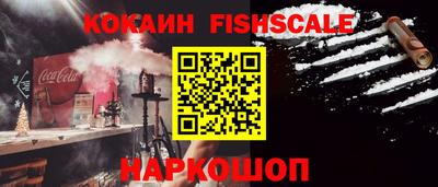 сатива Будённовск
