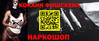 сатива Будённовск