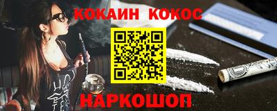 сатива Будённовск