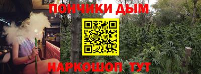 сатива Будённовск