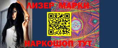 мефедрон Бугуруслан
