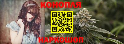 мефедрон Бугуруслан