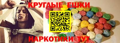 каннабис Бузулук