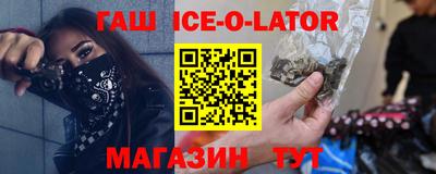 мефедрон Бугуруслан
