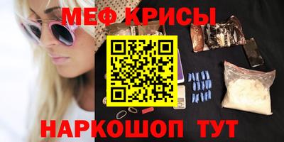 сатива Будённовск