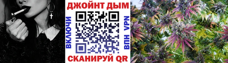 цена наркотик  mega маркетплейс  Канабис гибрид  Саянск 